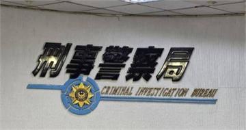 隨機攻擊引模仿言論　「3天71則」警方逮8嫌到案