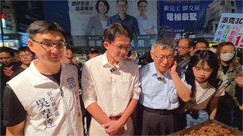 傳白營派「奇兵」吳韋達參選彰化縣長？ 民眾黨否認
