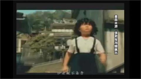 女大十八變！「張君雅小妹妹」曝喜訊　化身氣質人妻甜曬婚照