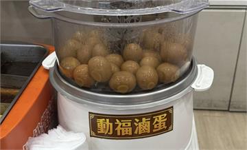 7-11推「18元新品」成懶人福音　網見價格驚呼：手沒有那麼嬌貴