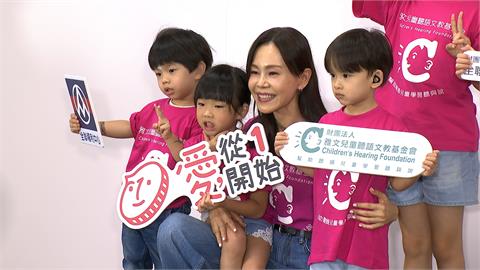 金曲歌后化身愛心大使　彭佳慧陪聽損兒唱跳傳遞希望