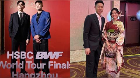 羽球/年終賽晚宴周天成、麟榤配「台灣男神」西裝筆挺像男團!宮崎友花和服驚艷全場