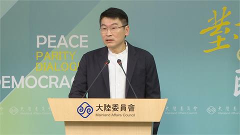 快新聞／中配限期繳「喪失原籍證明」　陸委會：4項情況可用具結替代