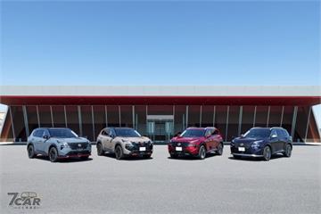 日規 Nissan X-TRAIL 改版上市，新增 NISMO、ROCK CREEK、AUTECH 多元車型
