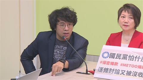 快新聞／傅崐萁又沒收委員會　沈伯洋：他沒辦法討論法律！請他助理來算了