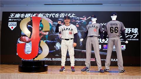 棒球／日本國家隊換新裝！與大谷翔平贊助商簽約　全新武士服卻遭酸：是故意弄醜？