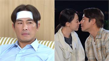 傅子純《好運來》霸總回歸「清理門戶」不留情！網只盼：找回和佩茹的記憶吧