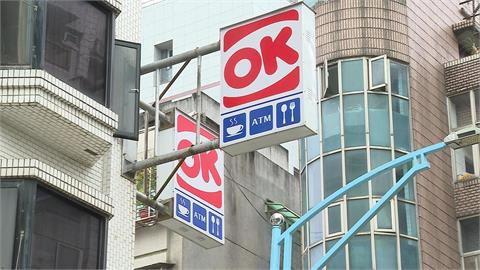 零售通路併購潮！　三商家購收購OK超商　與美廉社各自經營