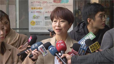 快新聞／朱立倫喊全民普發1萬元　陳亭妃：錢從哪來？國民黨數學不及格