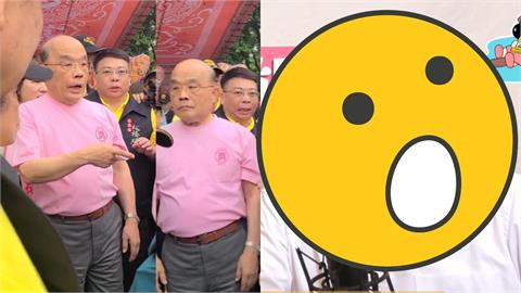 退休阿公育兒「突爆出炸裂死腔」竟是蘇貞昌！「78歲太反差」網狂重播：好喜歡