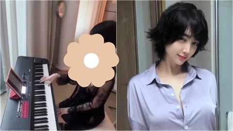 超兇鋼琴女神「布料太少」超好賺？買8千萬豪宅「真實年收入」公開了