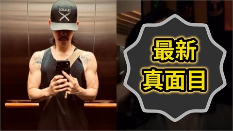 吳建豪遭傳暴瘦20公斤「最新真面目」曝光！罕合體阿信直播「健康狀況」全說了