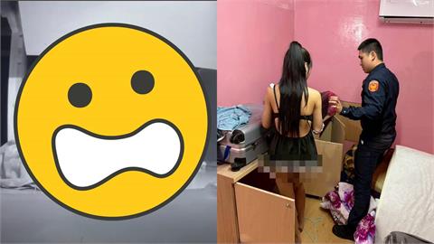 桃園養生館上演「密室藏身術」！應召女著「清涼女僕裝」遭逮畫面曝