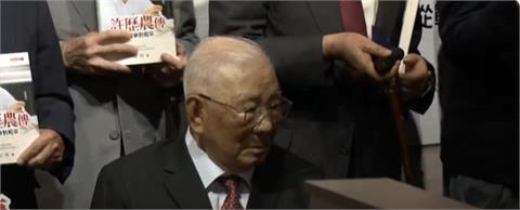 前退輔會主委許歷農過世　享壽107歲