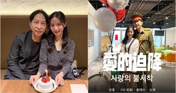 胡亦嘉ETF自肥案慘了！重判7年罰1億　「表特板女神」妻無罪