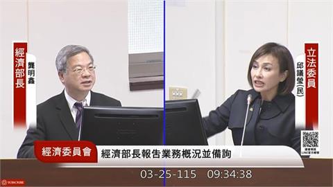 快新聞／台灣家庭恐沒瓦斯可用？經長：天然氣存量仍有12天以上　6月調度完成一半