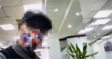 老翁網戀暈船　以為匯3萬元機票錢就可以見到心愛的她