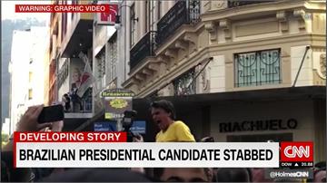 巴西大選將屆 極右派總統候選人遭刺傷