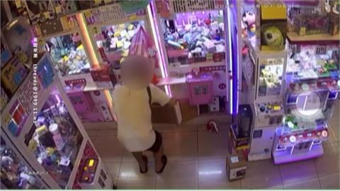 收娃娃機忘帶走錢箱！　遭竊賊「順手牽羊」店家慘賠６千