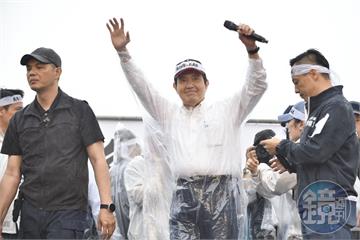 海峽論壇6/15登場！傳馬英九將出席　國民黨縣市長無人申請