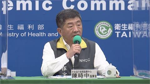 快新聞／時間證明睿智！慈濟買BNT慘遭詐逾10億　王必勝揭陳時中當年神預言