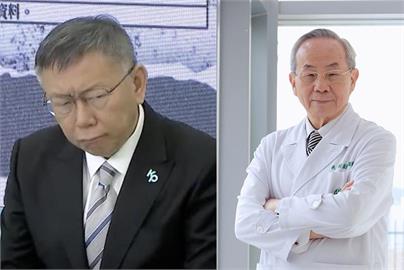 快新聞／柯文哲恩師朱樹勳病逝　享壽87歲