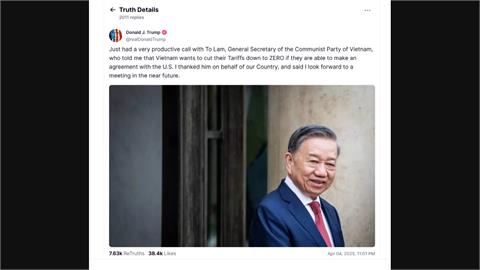 跪了！越南高官通話川普　願將對美關稅降至0％