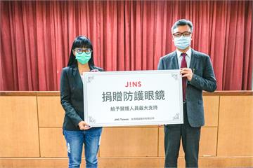 挺醫護提供第一線安心防護 JINS眼鏡暖心應援林口長庚紀念醫院