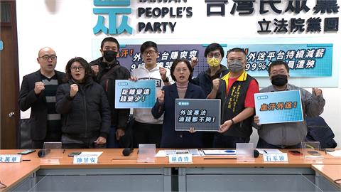 需跑4公里以上才有40元　外送員秀證據每週少賺逾1200元