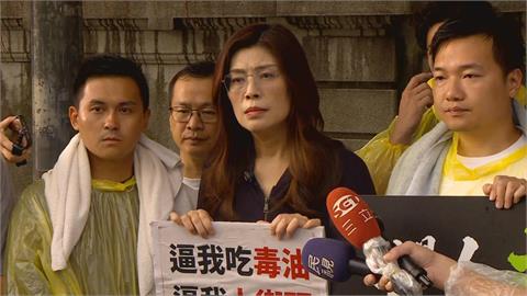 鄭麗文稱頂新油事件「對人體沒影響」　林楚茵嗆爆：吃屎不會死妳吃不吃？