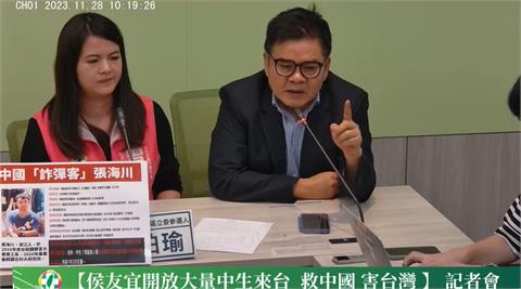 快新聞／批侯友宜開放中生來台就業「銃康台灣」　莊瑞雄：嫌年輕人票太多？