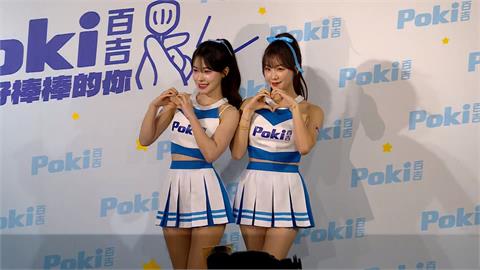 啦啦隊(影)/兩大女神同框!李多慧瘦身3公斤 安芝儇受質疑不委屈