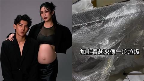 陳傑憲520禮物送「垃圾」？辣妻開箱後笑噴…網嗨翻：當初就拿這個到處找你