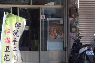 醉女撞民宅打屋主 警使洪荒之力抬進警局