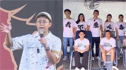 國民黨佔立院多數還搞抗議！呱吉怒轟「挽起袖子就能搞定」：在絕食Ｘ小？