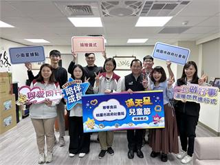 聯華食品兒童節送暖 捐桃園300箱「滿天星」關懷弱勢兒少