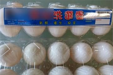 毒蛋流入連鎖超市 雞農爆農委會檢驗造假