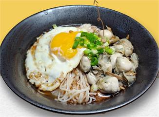 「麻油蚵仔麵線」暖心上桌 有助養顏美容、維持身體機能