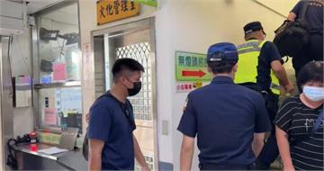 台中一家5口命案！大女兒疑投資黃金失利　鄰居目睹討債「當鋪牽走2台機車」