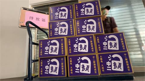 中二解顏送出補件4068份！　陳柏惟預告「今晚剃光頭」