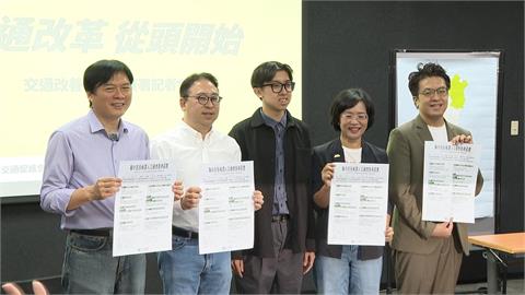脫鉤共同生活圈？基隆市宣布「下修颱風停班課標準」惹議
