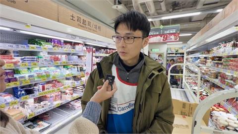 獨／剛獲民眾黨提名三蘆區議員　「家樂福15年員工」陳彥廷：參選到底