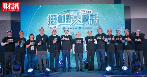 台灣資本市場國際化的黃金時刻關鍵就在這2、3年 亞洲那斯達克  創新板待政策鬆綁