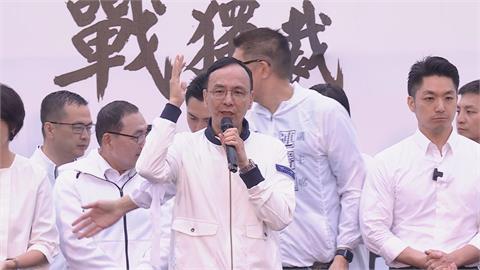 最前線(影)／藍白426集會反效果？蘇巧慧揭地方「一現象」：藍軍也不認同！