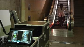 全美第一台！洛杉磯地鐵安裝人體掃描機