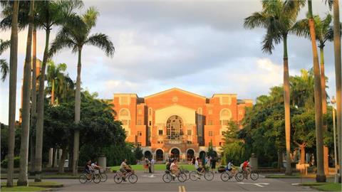 快新聞／男大生揚言「要砸爛連署攤位」　網驚：涉犯恐嚇罪