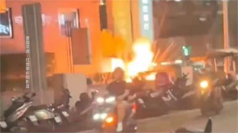 惡作劇？雲林斗六傳巨響「火光伴隨濃煙」　民眾嚇壞報警