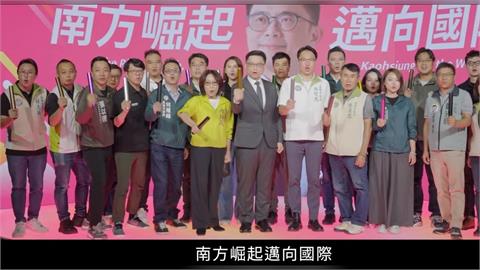 賴瑞隆合體小雞勤跑基層　柯志恩頻同框藍營首長拉抬選情