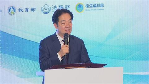 快新聞／展現反毒決心！賴清德列4大目標　盼「溯源」阻斷毒品供應鏈