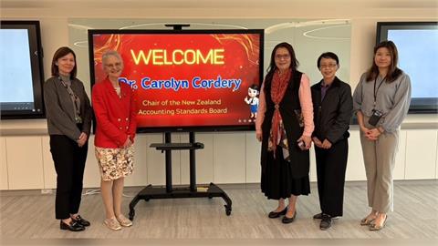 會計基金會 邀紐西蘭會計準則理事會主席訪台座談
